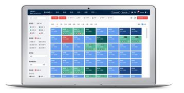 別樣紅 技術驅動助力酒店實現高效管理