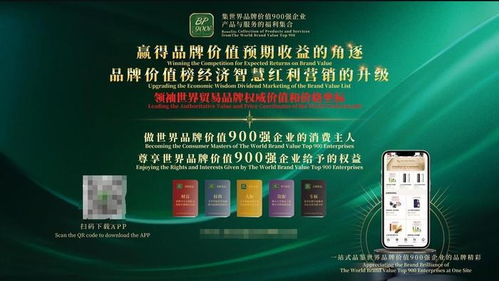 大觀可惟為第9屆品牌價值榜發(fā)布 餐飲管理品牌嶄露頭角