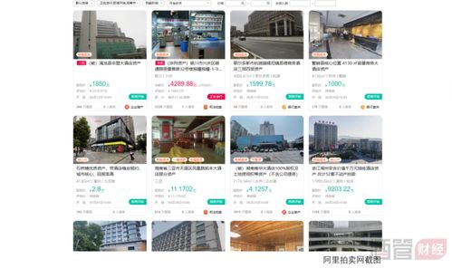 酒管公司股權(quán)交易潮涌 酒店行業(yè)變革中的資本博弈與戰(zhàn)略調(diào)整